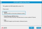 How to Update Your BIOS: Step-by-Step Guide for Beginners